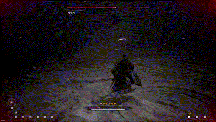 회오리 이후 등장하는 검은 안개 패턴. 3번 돌진 이후 올려치기-내려찍기 연계