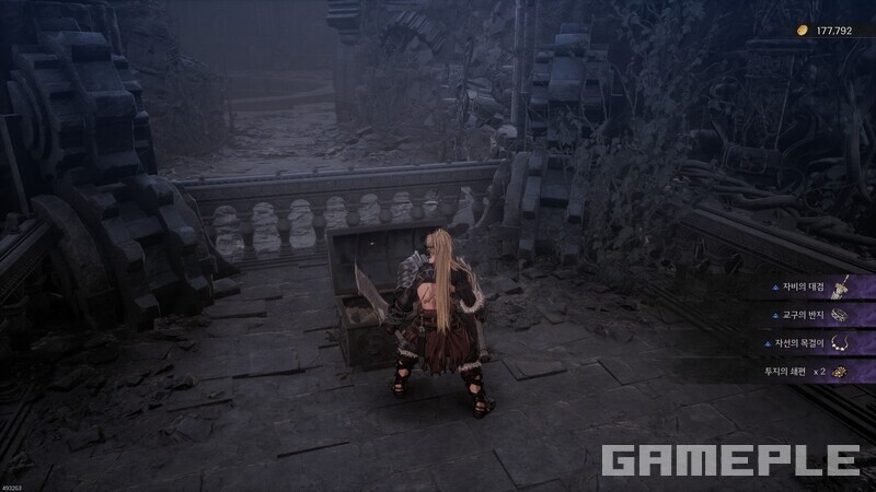 이제 대검이 나오면 마음껏 기뻐해도 된다