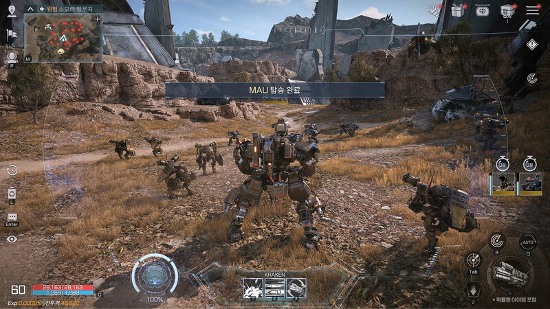 낭만 넘치는 SF 배경 속 메카 표현도 강점 중 하나