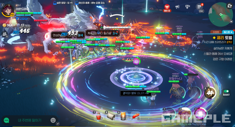 전직 - 메인스트림 - 필드보스 - 심층 던전 단계별로 재미가 조금씩 풀린다