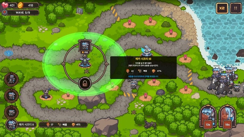 이렇게까지 만들어야 하는 걸까