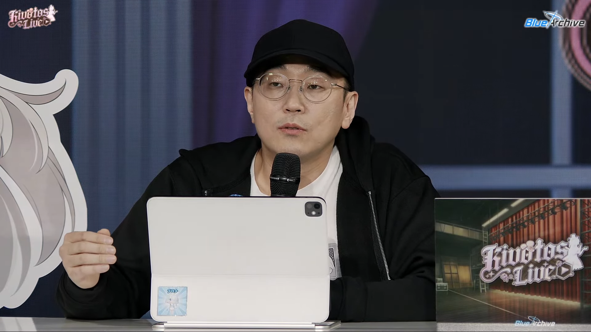 '블루 아카이브' 김용하 총괄PD