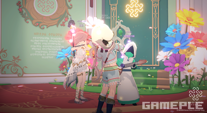 하루에 두 시간씩 스텔라돔에서 시간이 녹고 있어요