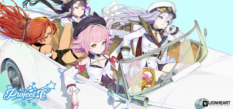 서브컬처 수집형 육성 RPG '프로젝트 C'