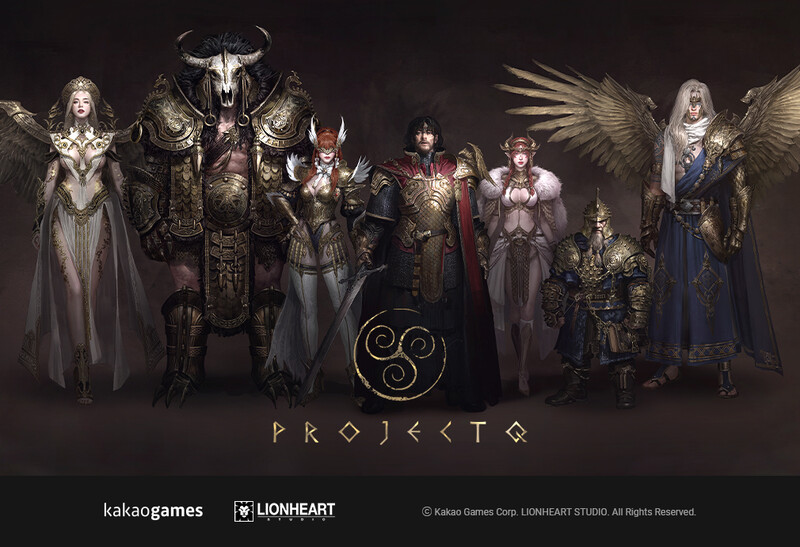 MMORPG 차기작 '프로젝트 Q'