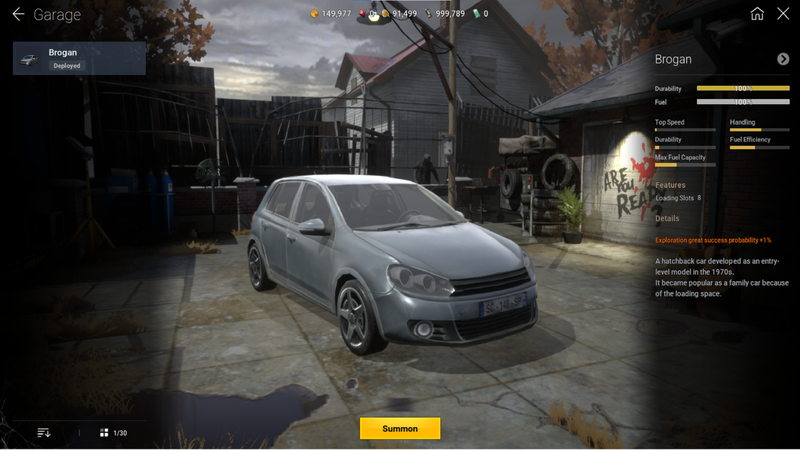 차고 메뉴에서 '딸깍'으로 자동차 바로 호출