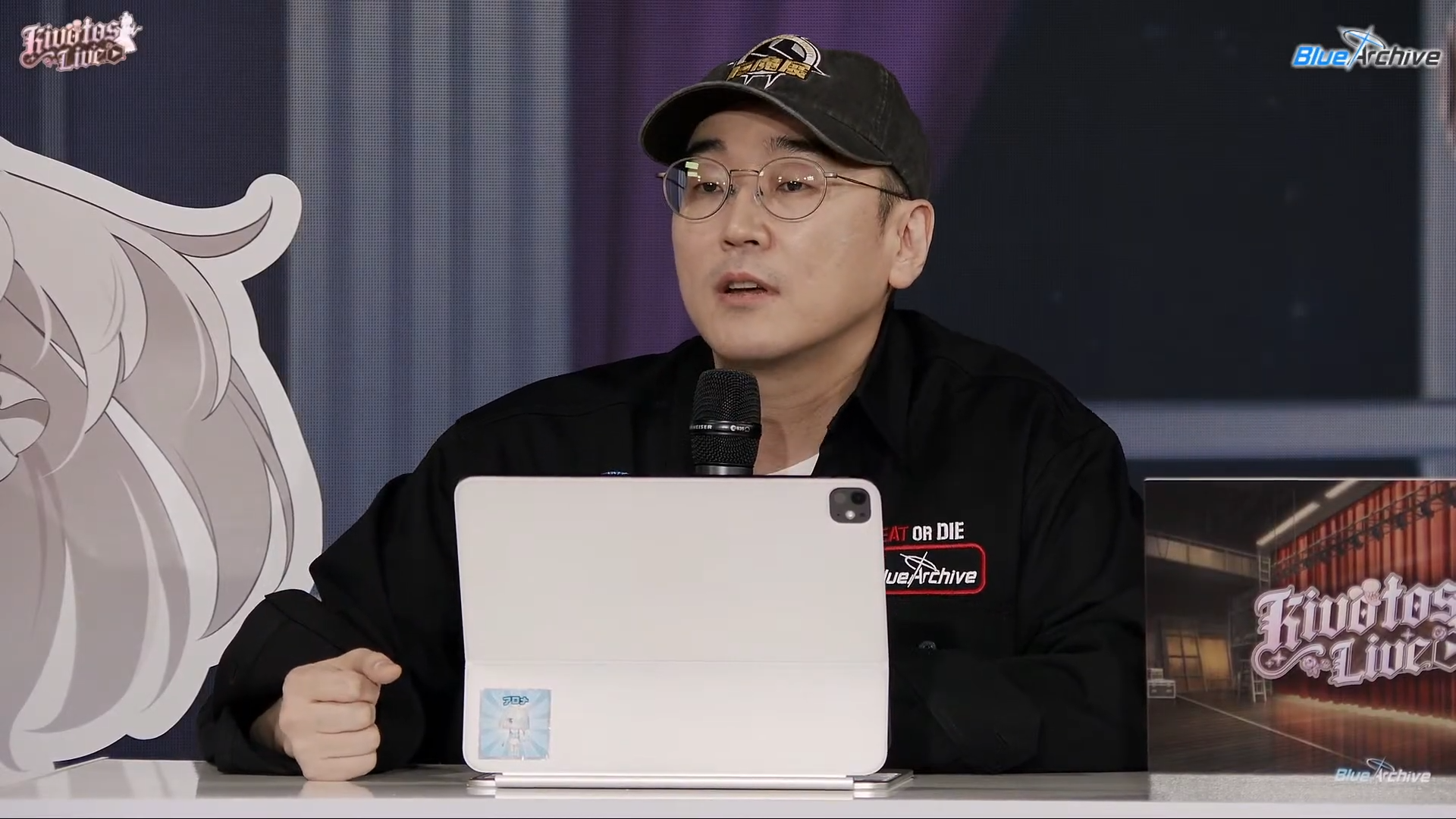 키보토스 라이브에서 헌혈 프로모션에 대해 설명하는 김용하 책임 PD