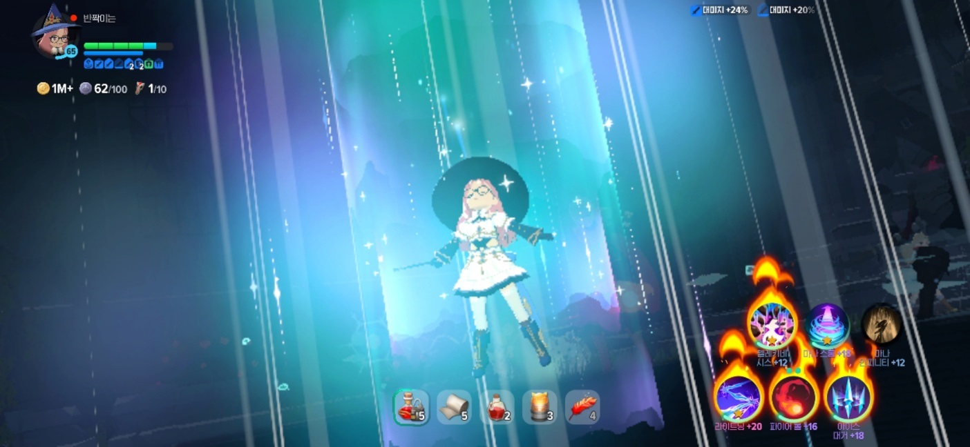 안티에일리어싱을 키지 않으면 그래픽이 매우 떨어져 보인다