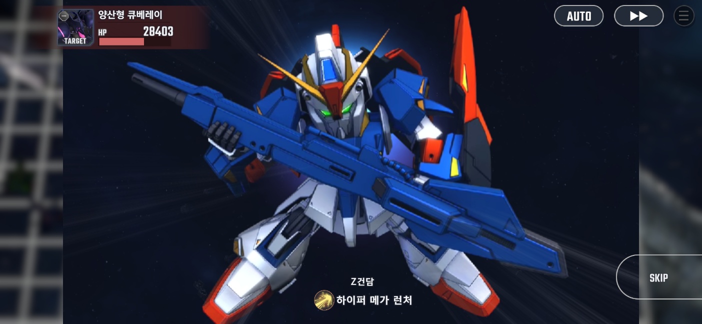 전투 연출도 매우 좋다