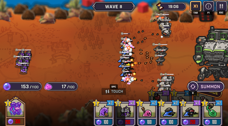 'UNBREAKABLE SPHERE' 이벤트 미니게임