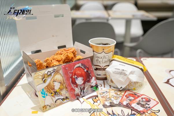  ‘붕괴: 스타레일’X맘스터치 콜라보 메뉴 ‘황금의 휴일 세트’ (호요버스 코리아 제공)