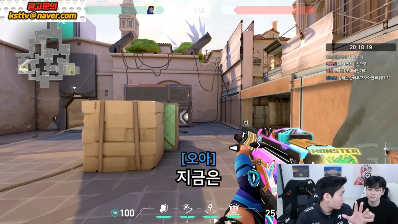 출처: 김된모 유튜브