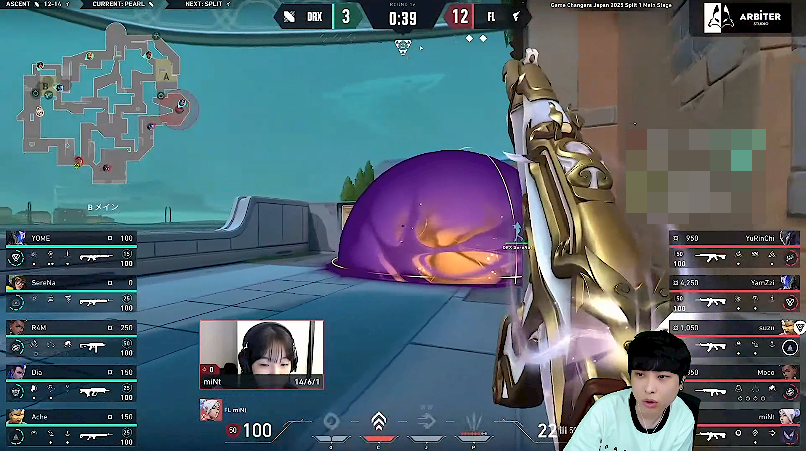 출처: SOOP 도현 채널 다시보기