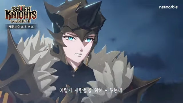 공식 유튜브 채널에 많은 스토리 영상이 올라왔지만, 어느 하나 쉽게 이해할 수 없던 점은 아쉽다