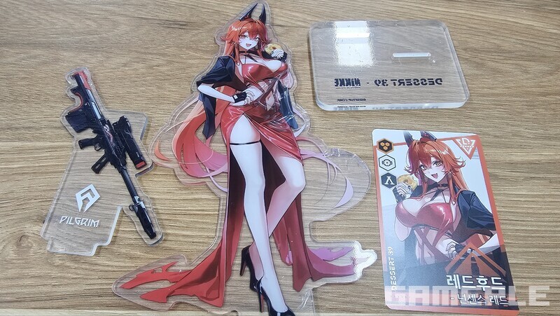 아무래도 평생 함께해야 할 듯