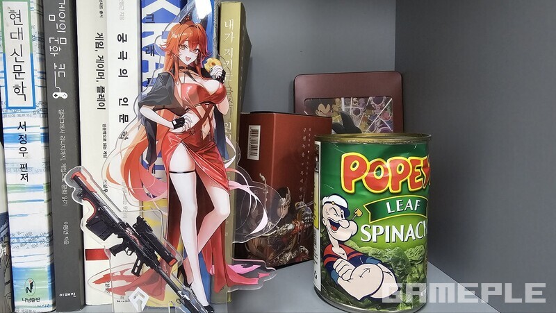 웬만한 책 높이에 견주는 크기를 자랑한다