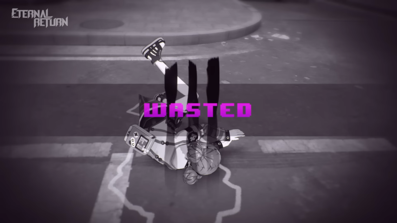 적을 묶어둘 아군이 함께 있어야 '끔살'을 막을 수 있다