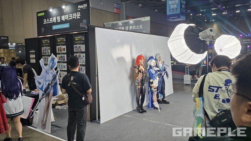 다양한 코스프레 팀도 참여 했다 