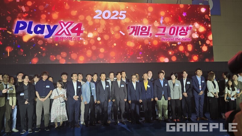 개막식 단체 사진