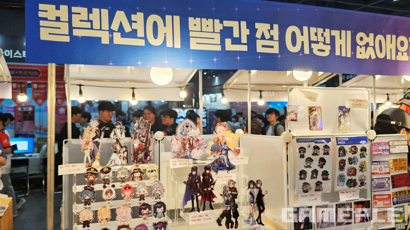 이건 기자 역시 언제나 매우 궁금하던 부분이었으니 방법 아시는 분 있으면 댓글로 제보 부탁합니다