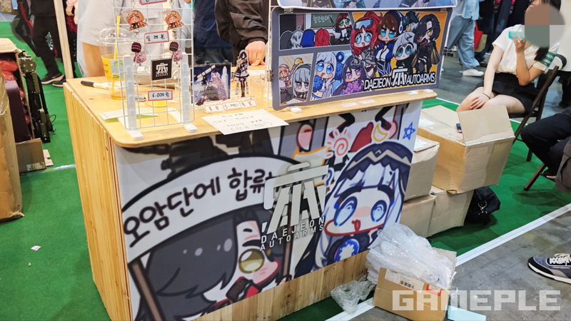 낭만의 팀 대전 오토암즈, 부스 디자인도 가장 정성