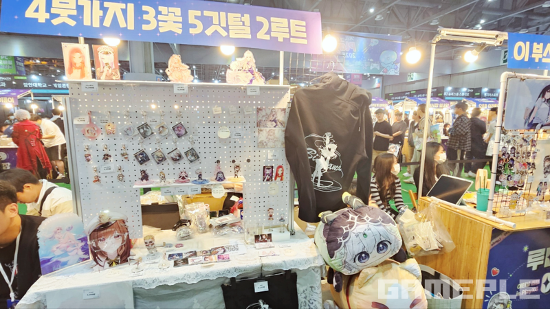 쿠션류가 특히 귀엽다