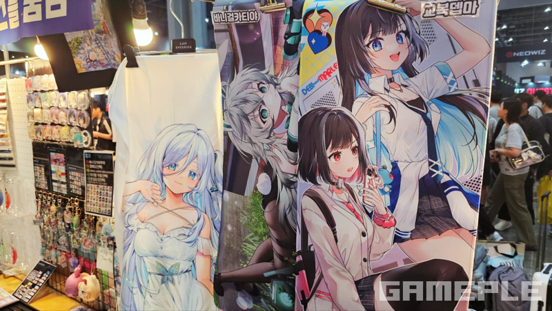 데비 마를렌은 언제나 많다