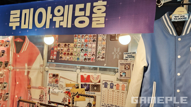 정말 예뻤던 야잠 