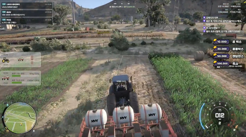 어디가 어떻게 뒤집어지든 그저 농사를 지으며 힐링하는 사람이 있다 (화면: 치지직 울프 다시보기 채널)