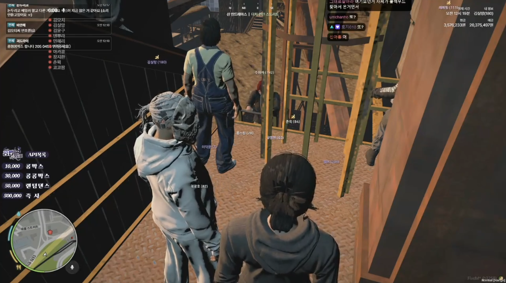 출처=치지직 실프 다시보기 채널 