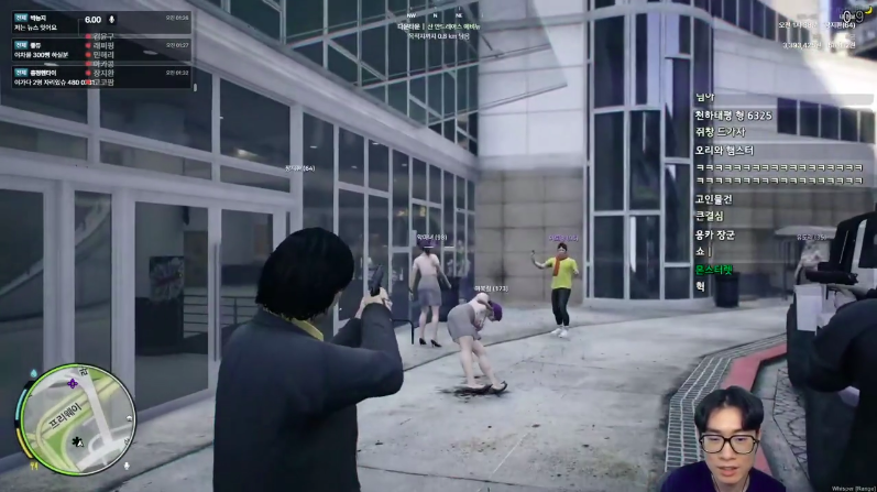 출처=치지직 괴물쥐 다시보기 채널 