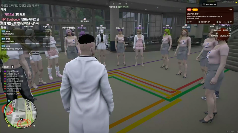 출처=치지직 승우아빠 다시보기 채널 