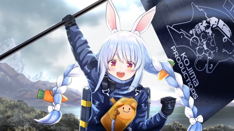 출처: 우사다 페코라 X