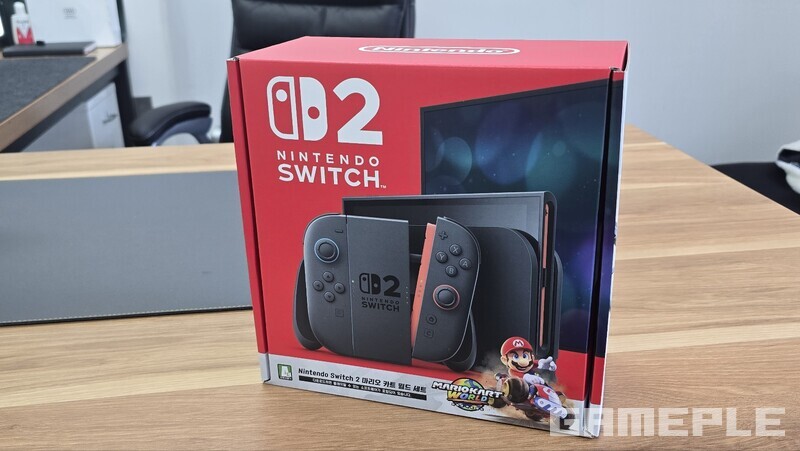 박스 전경. 생각보다 크기가 작다. 