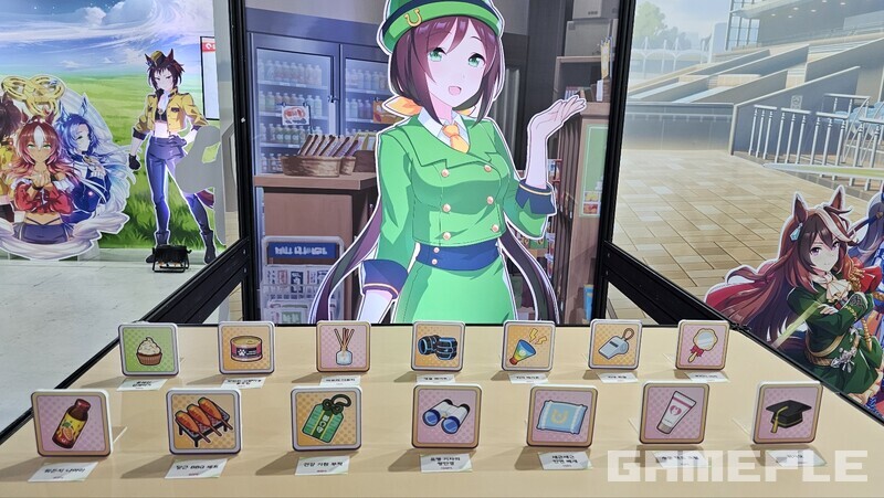 오랜만에 만나는 뉴트랙 시나리오 아이템 구매