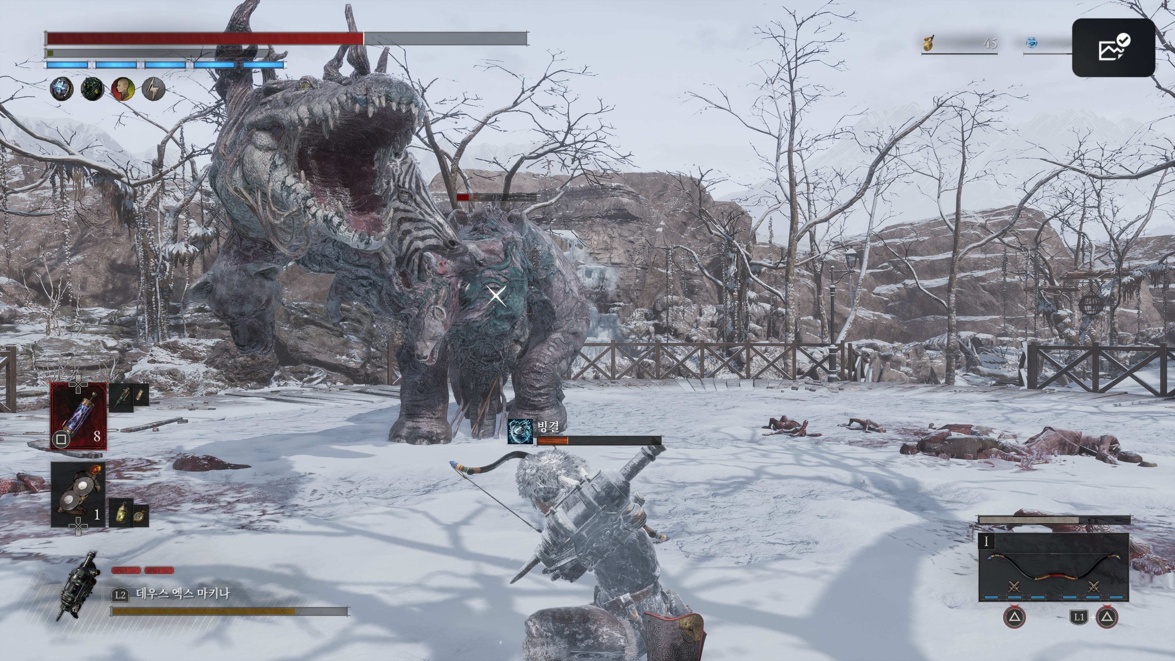 이 녀석만은 활을 사용해 클리어 하는걸 추천 