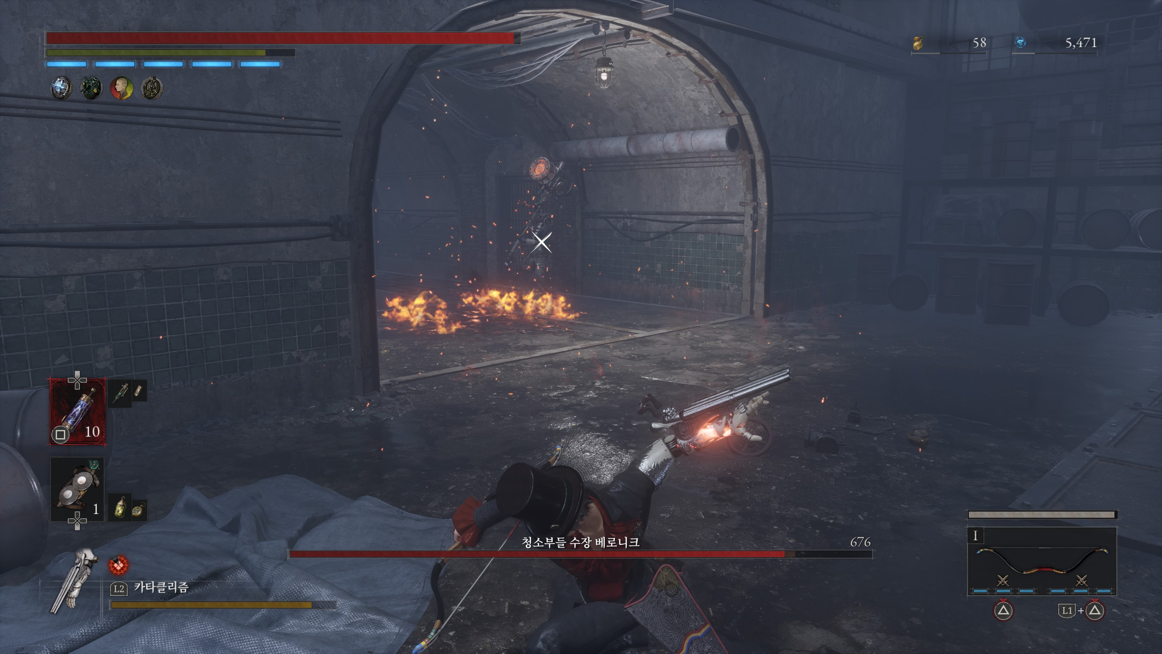 보스전에서는 가끔 한두발 때리는 정도만 사용하는게 좋다 