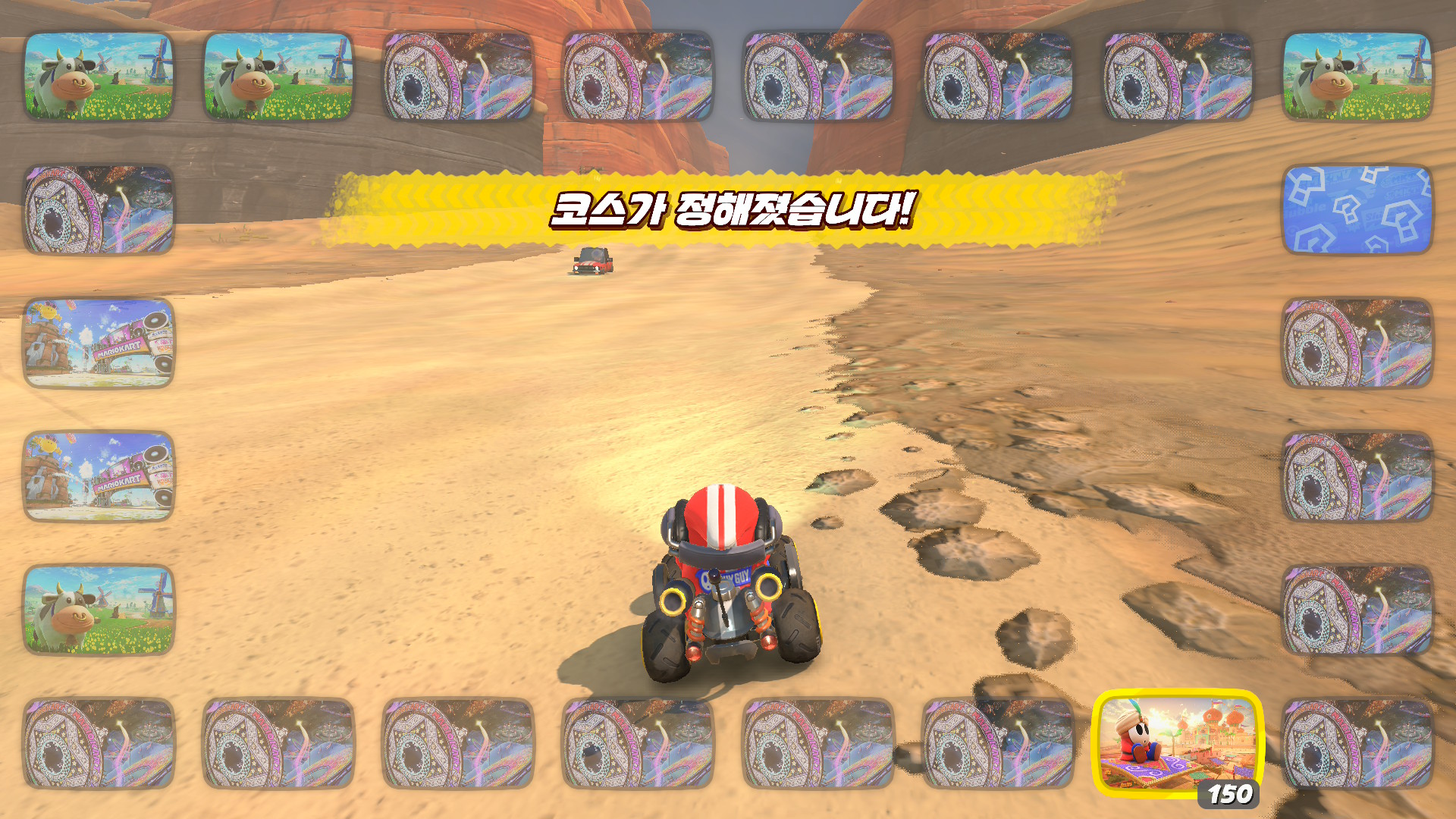 매칭도 제법 빠르다