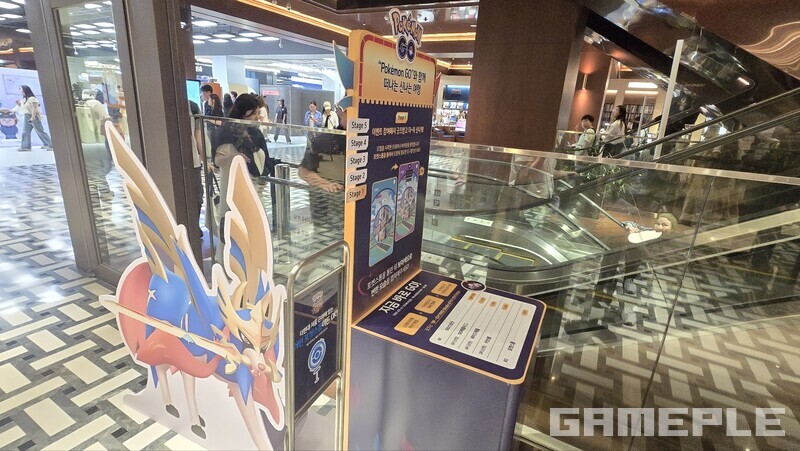 지하2층의 스타트 지점. 스타벅스 옆에 위치해 있다. 여기부터 에스컬레이터를 통해 위로 올라가면 된다.