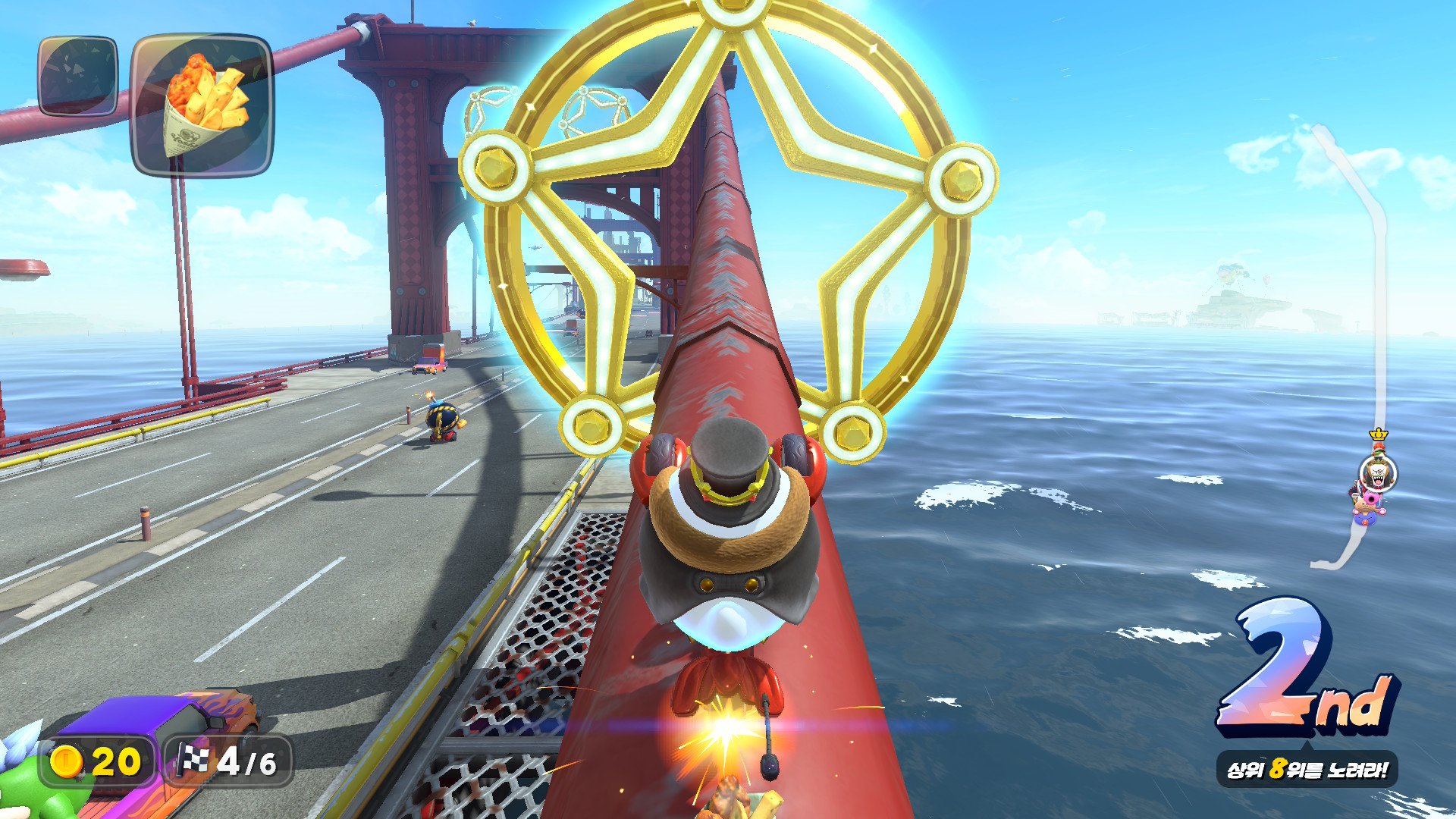 간단하게는 이런식으로 위로 올라가는 코스로 진입할 수 있다.