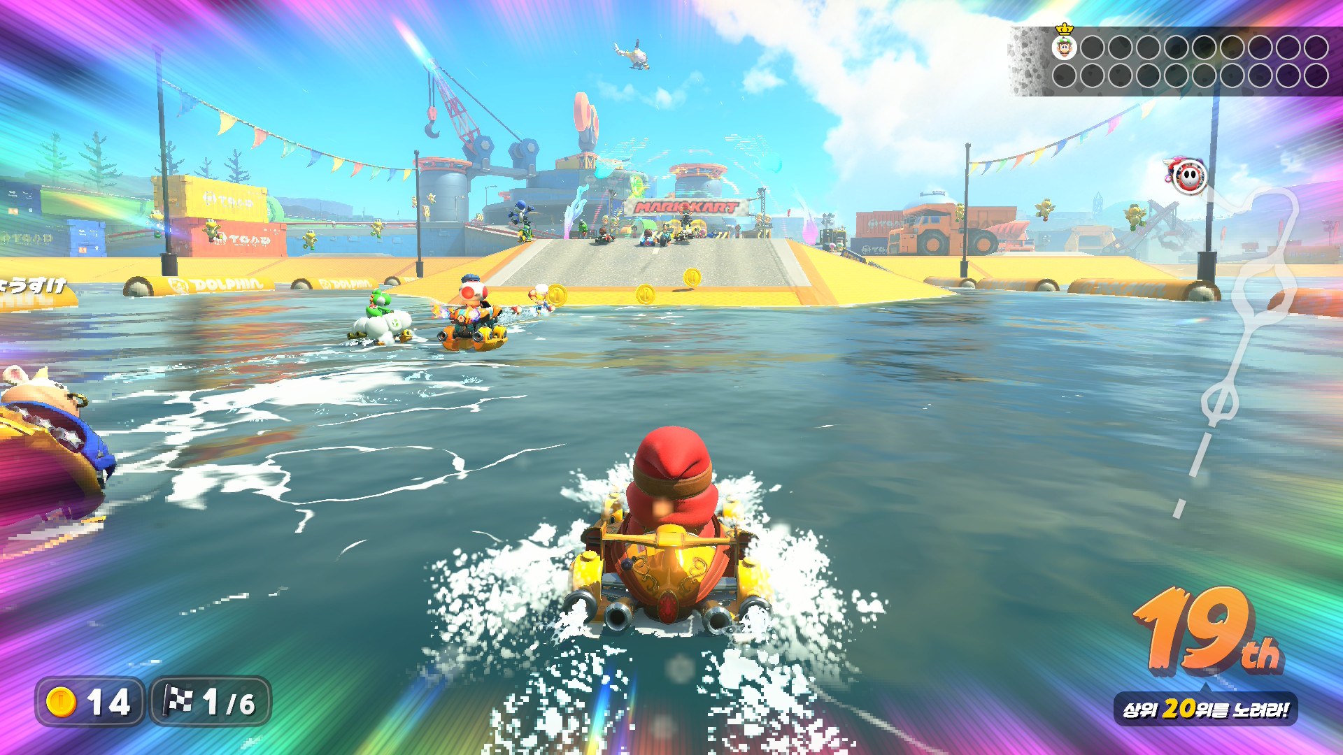 이쯤되면 엄청나게 쫄린다