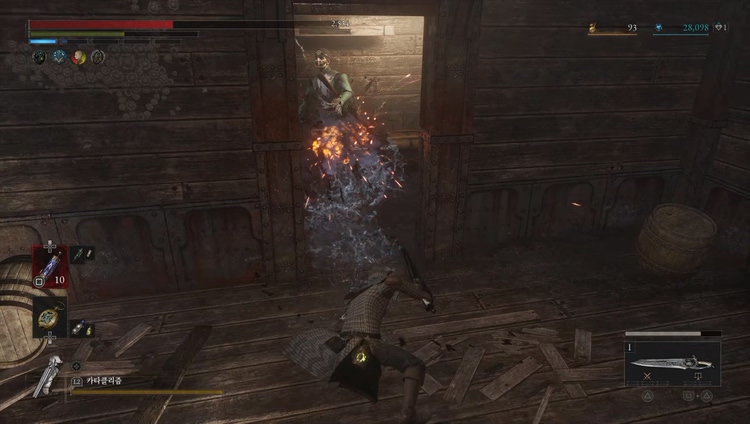 반동으로 밀려나는 것도 멋지다.