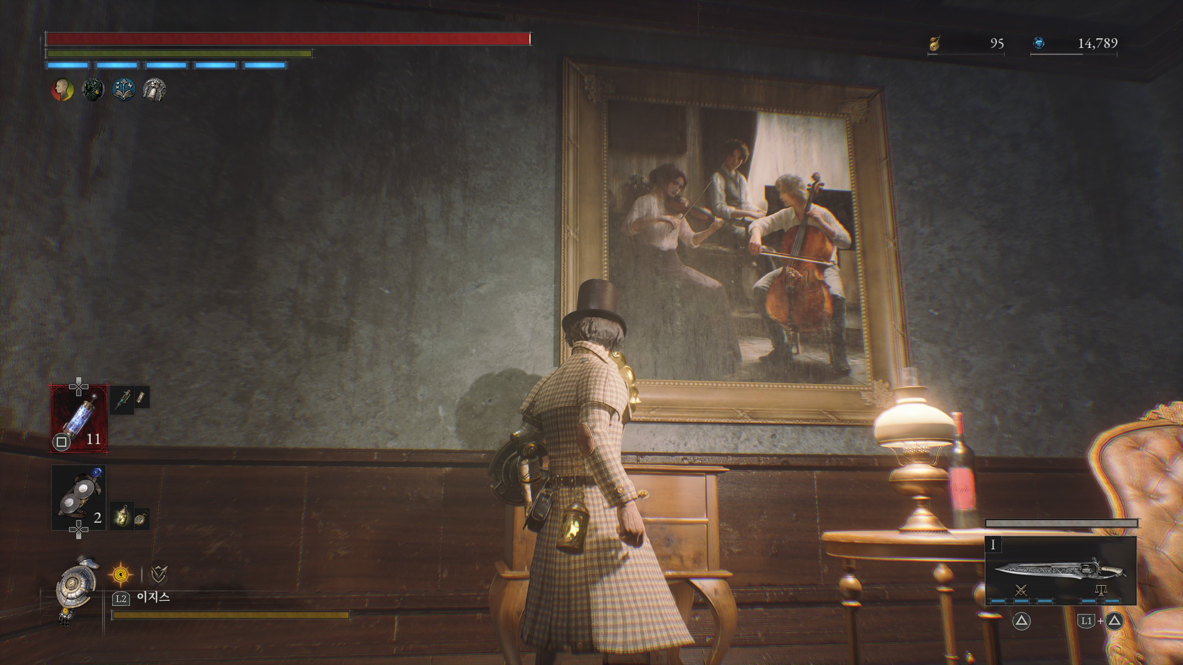 이것까지 봐야 엔딩이라 할 수 있다. 