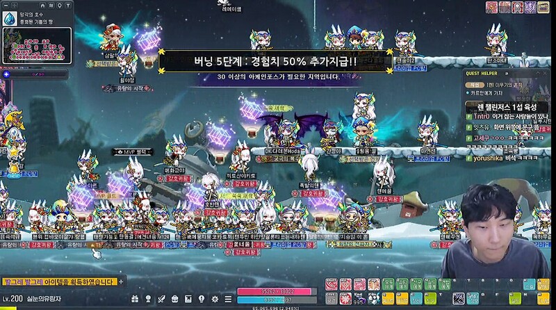 출처: SOOP 스트리머 '김민교'