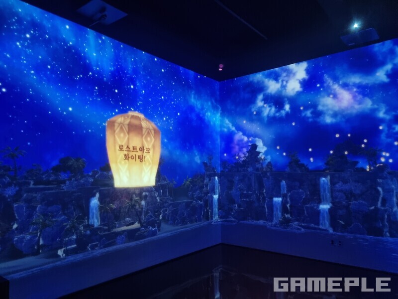 스튜디오 룸 — 디지털 풍등에 나의 소원을 담아 올리는 특별한 경험