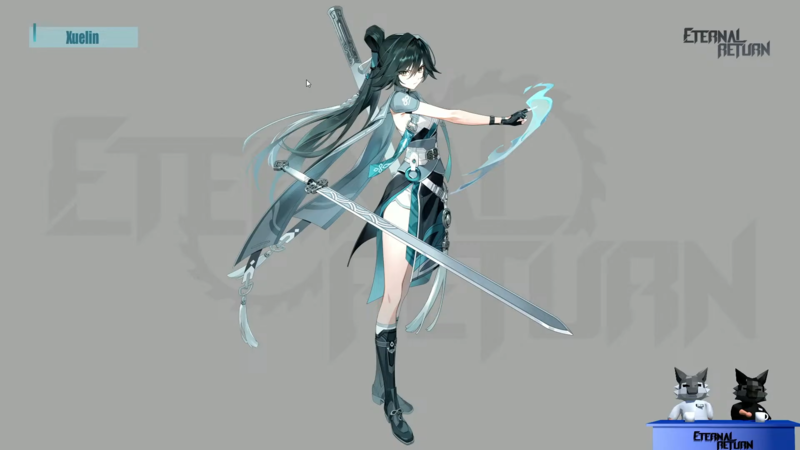 신규 실험체 '슈린'