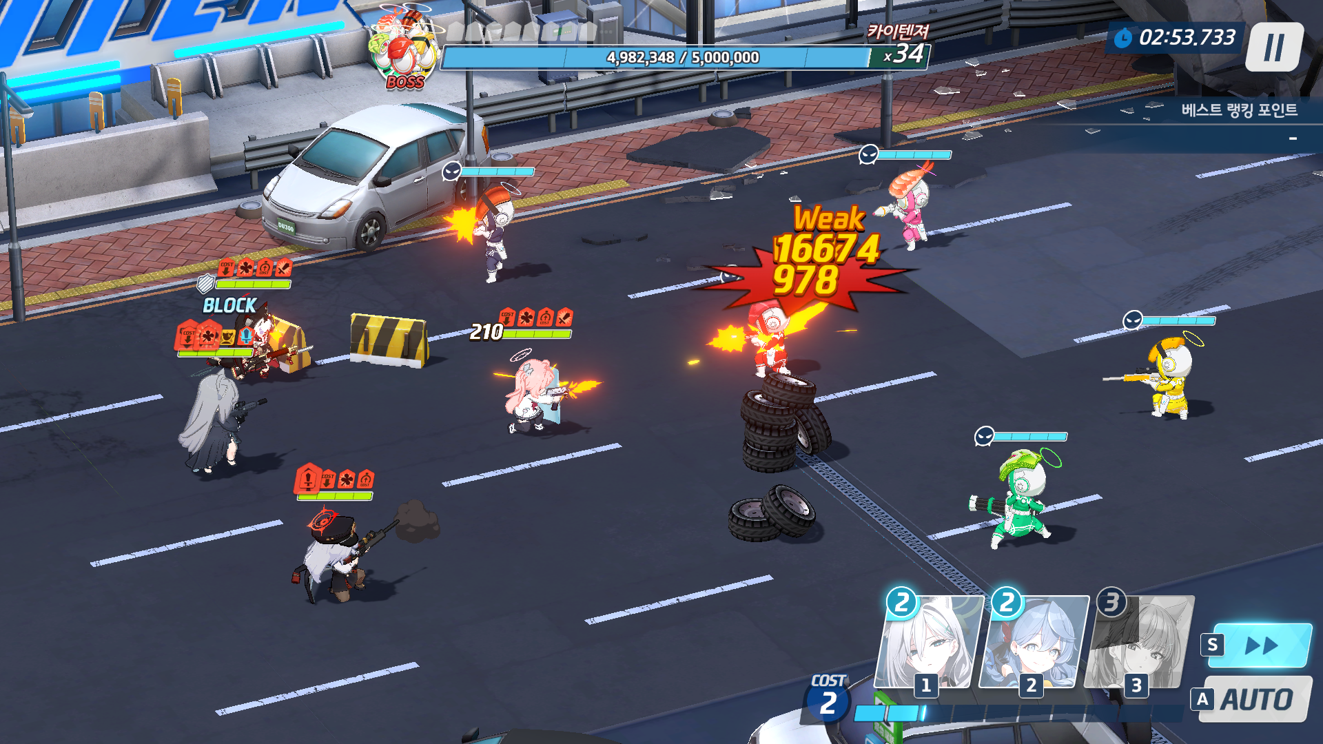 스킬을 키보드로 사용할 수 있어 더 좋아졌다