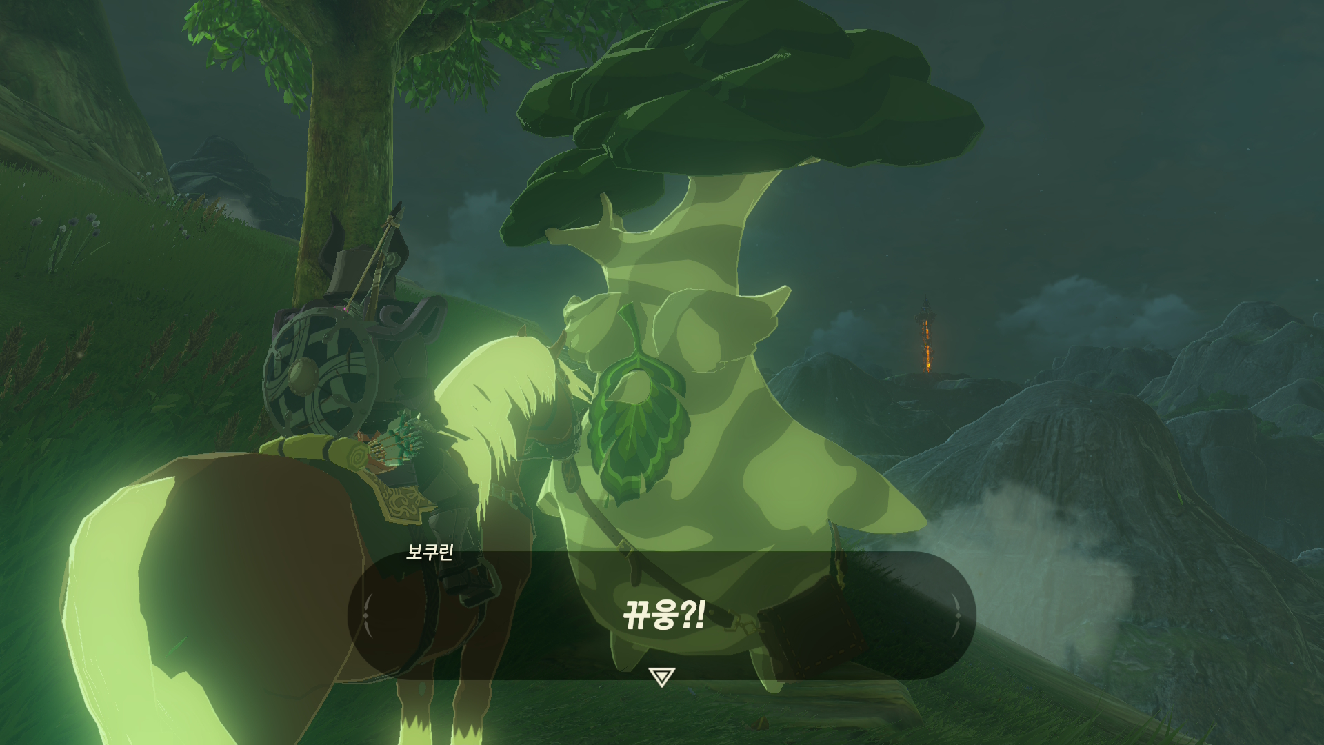 그냥 지나치지 말고 이야기 하자.