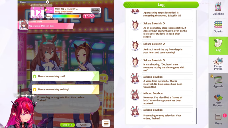 가로 화면 이점을 최대한 활용하는 스팀 버전의 육성 화면