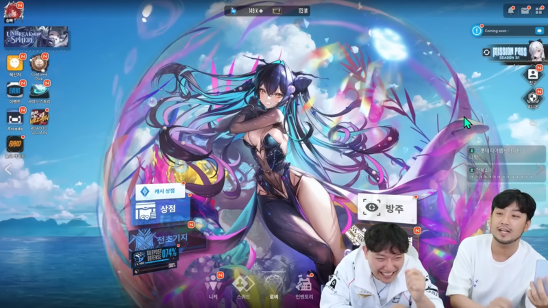 승우아빠가 침착맨에게 '니케'를 영업하는 진풍경이 연출되기도 (자료: 유튜브 '침착맨 플러스' 채널)